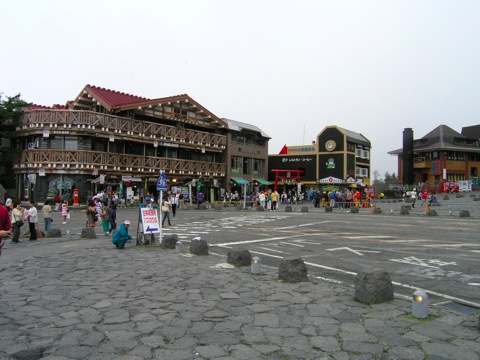 5th station Kawaguchiko, Mount Fuji