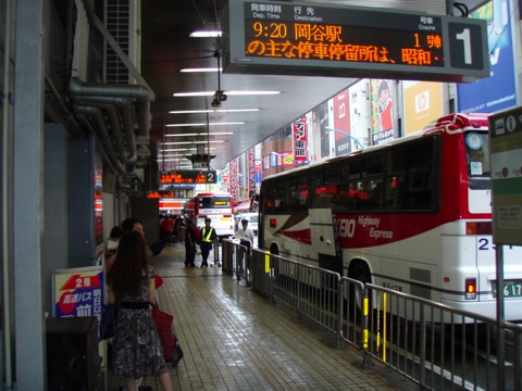 Shinjuku Bus Station, Tokyo