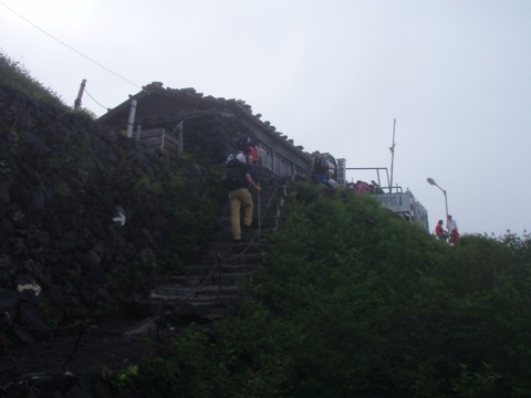 Mount Fuji Hut